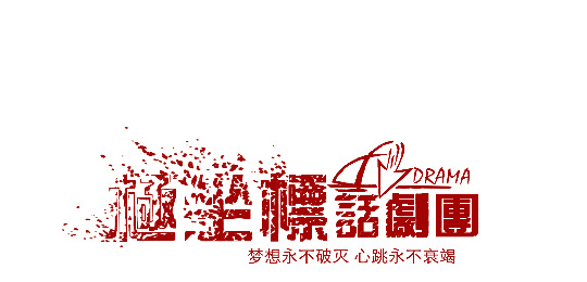Jizuobiao logo